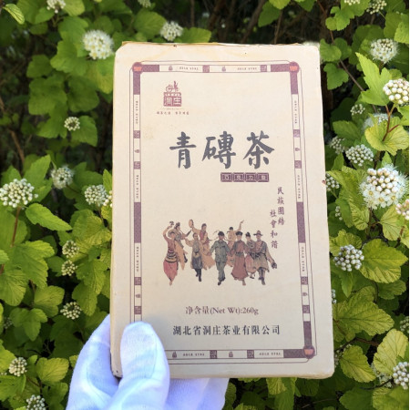 Черный тибетский чай Хэй Ча Цин Чжуань плитка 260 г